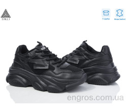 Кроссовки STILLI Group